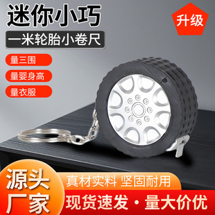 �S��ֱ�N���⿨ͨ����݆̥С����1�׶YƷ��耳׿���������Ӣ����