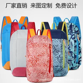 通用双肩背包;旅行包袋;休闲背包