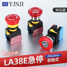 Ģ^ͣoo_PLA38E-11ZS11ZSSTOPһ_һ]oֹͣ_P