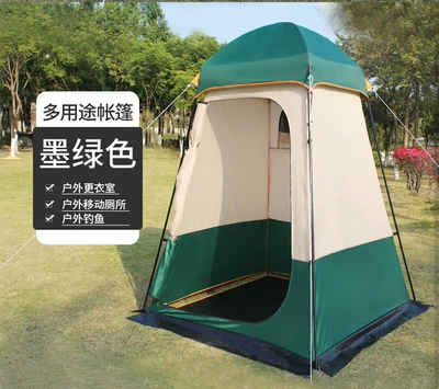 Outdoor Camping Tent, Bathing Tent, Fishing Sun Protection Car Dressing Portable Quick-Open Outdoor Toilet Tent (Avtomobil dam çadırları) - dark-green-shower-tent-1-2-people