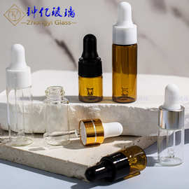 现货透明小滴管瓶3ml5ml茶色避光小精油瓶化妆品精华液小样分装瓶