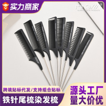 �羳���o��������l���Ӱl���F�β�������l����l�������lȾ�l��