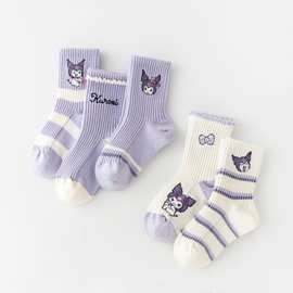 小壳奈羊绒袜儿童袜子库洛米女童袜子袜女孩儿童长筒袜现货批发