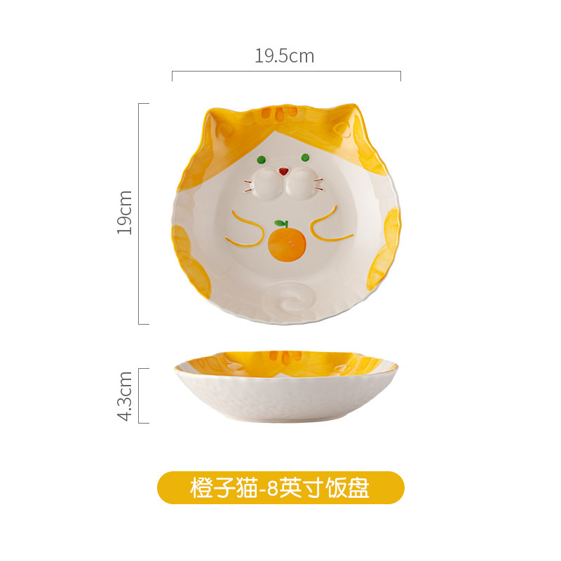 漫画のトゥトゥ猫セラミックインスタントラーメンボウルかわいい手描きサラダボウル下絵色スープボウル蓋付き手描きハンドハンドルボウル|undefined
