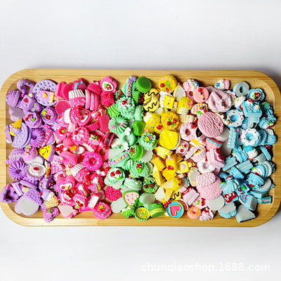 食玩樹脂配件diy餅幹蛋糕小飾品裝飾材料配件色系100顆/包隨機混