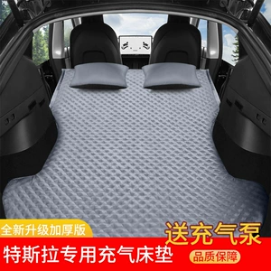 Tesla Model Y/3 Special Car Inflatable Mattress Rear Seat Sleeping Pad Car Trunk Sleeping Pad Camping Bed