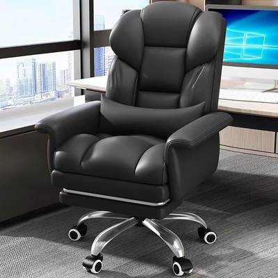 Computer chair dormitory College student e-sports chair comfortable long-sitting office chair reclining boss chair back seat swivel chair