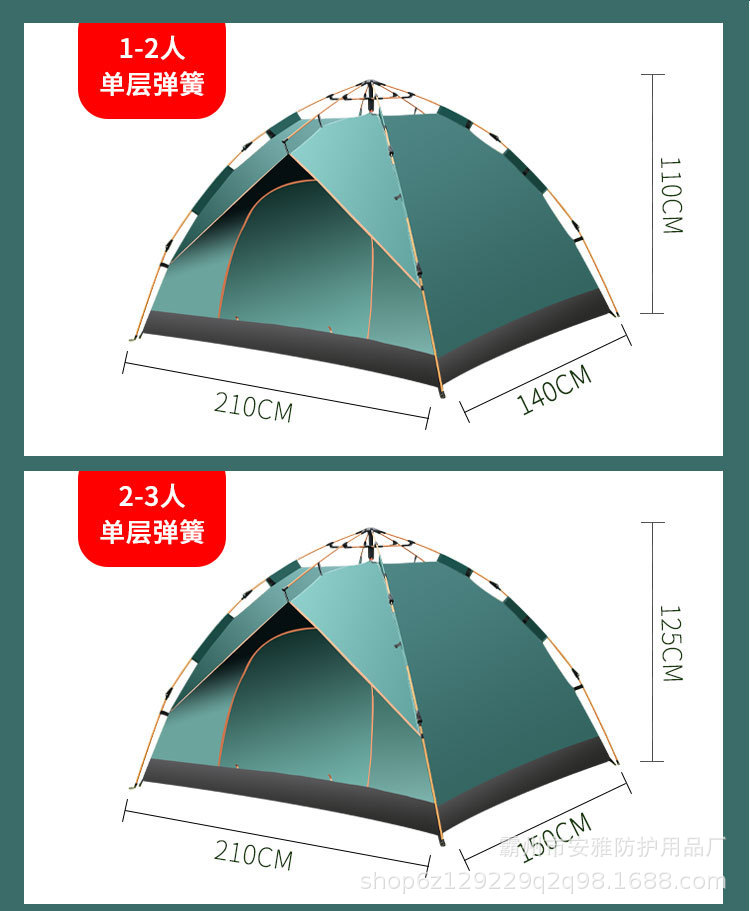 详情-04.jpg