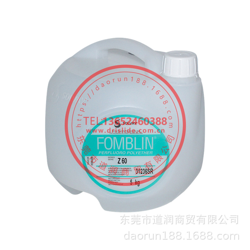 苏威SOLVAY Fomblin Z60全氟聚醚润滑油5KG/桶