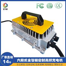 ����UL ETL�J�C 24V30Aϴ�ؙC 늄Ӳ�܇ ��܇���ܳ���� �S��ֱ�N