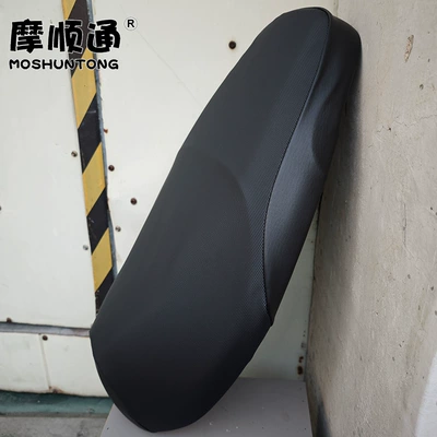 Motorcycle cushion – Seat Cushion Cover