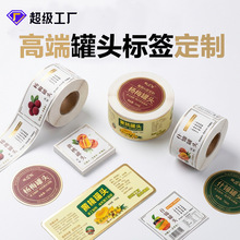 ʳƷ�����z�N�����Ʒ�ˮlogo�����S��ʲ�\���^ƿ���bˮ�����^�˺�