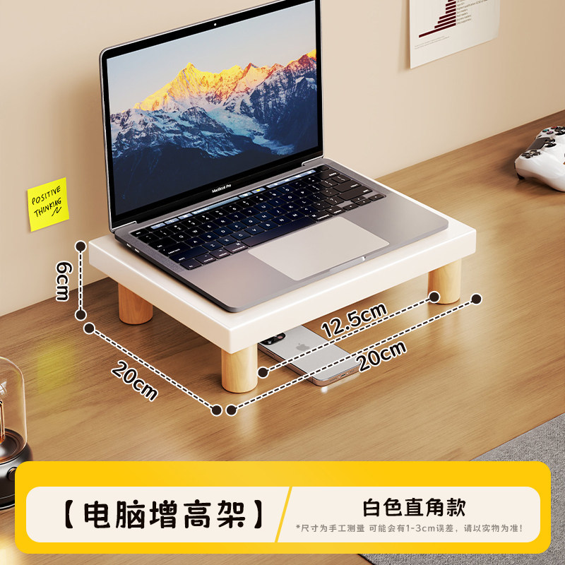 Soporte Elevador de Monitor para Escritorio