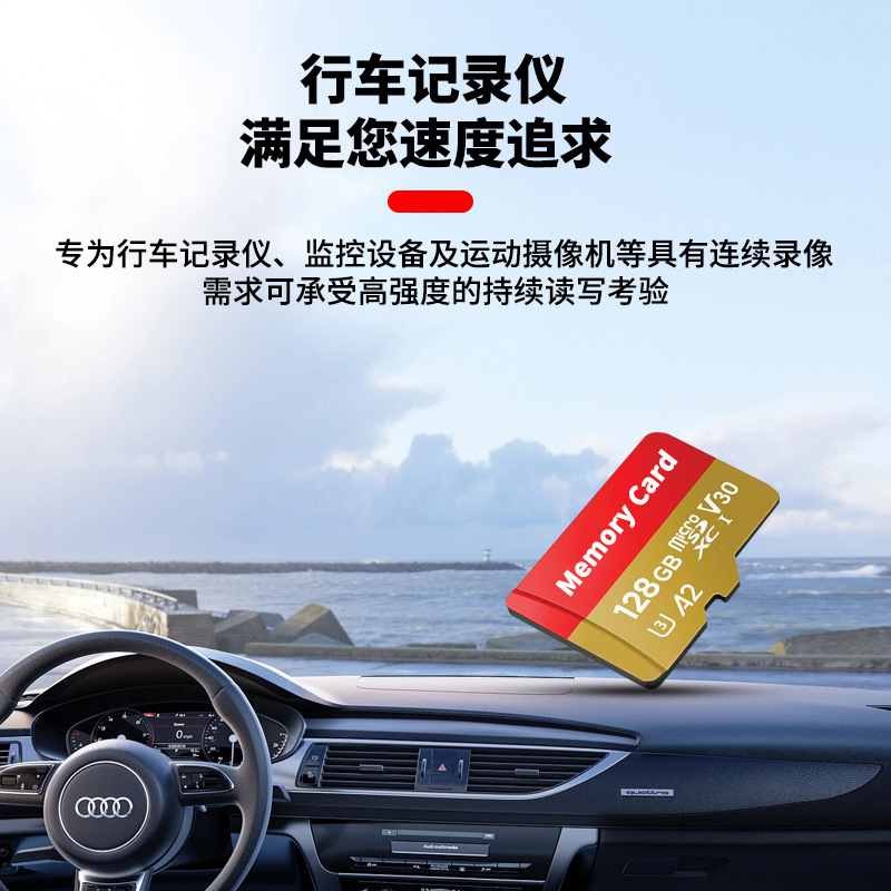 厂家批发TF卡 升级扩容内存卡8g内存卡32g64g扩1TB存储卡外贸出口|undefined