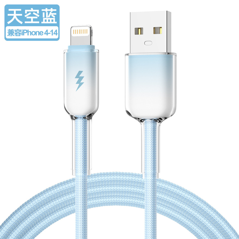 60 ワット双頭 typec アイスクリスタル携帯電話高速充電データケーブル PD30W iphone15 16 Huawei Xiaomi に適しています|undefined