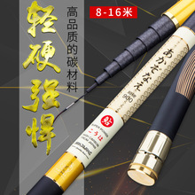 ��̫��̼�� �ڽ���10 13 15���pӲ28�{�L���L�������~�ָ�