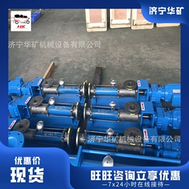 矿山施工设备;矿业输送设备;其他防爆器材