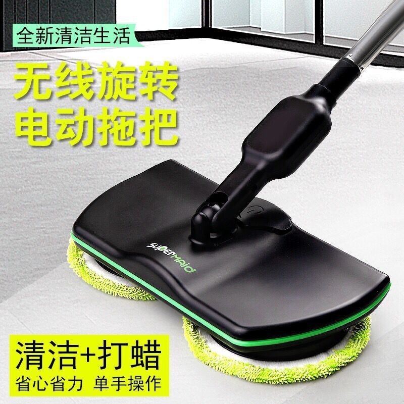 家庭用充電式電動モップハンドヘルドモップ360度回転モップクリーニングモップクリーニングとワックスがけの両用|undefined