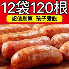 ��ɽʯ���c���ڴ�Ƥ����ԭζ�ں������c�ص����c̨���Lζ�ṷ���l