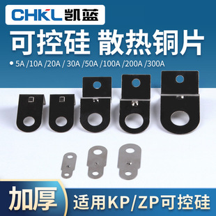 �S�� ����ʽ���������O��/�ɿع� ZP5A KP5A ɢ����/ɢ��Ƭ+�~Ƭ