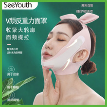 SEEYOUTH�ö����¿��������ַ�����vĘ�o���p�°͵�������yVĘ�x