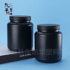 2Lプロテインパウダー缶、ミールリプレイスメントパウダー用プラスチック製PE厚型黒ごまペースト缶、ヤギミルクパウダー缶、2000ML筋肉増強パウダー缶
