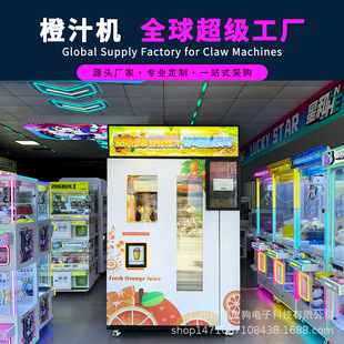����ȫ�Ԅ�����ե֭�C�ߴaˢ�����nͶ���������u��֭���ô����O��