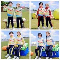 小学生校服春秋装一年级班服运动会幼儿园园服秋季彩虹套装三件套