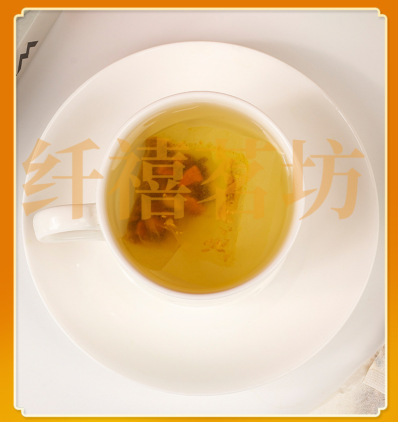 Turmeric Ginger Cinnamon Tea 2g x 50 Teabags Warming Herbal Blend for Daily Brewing specifications