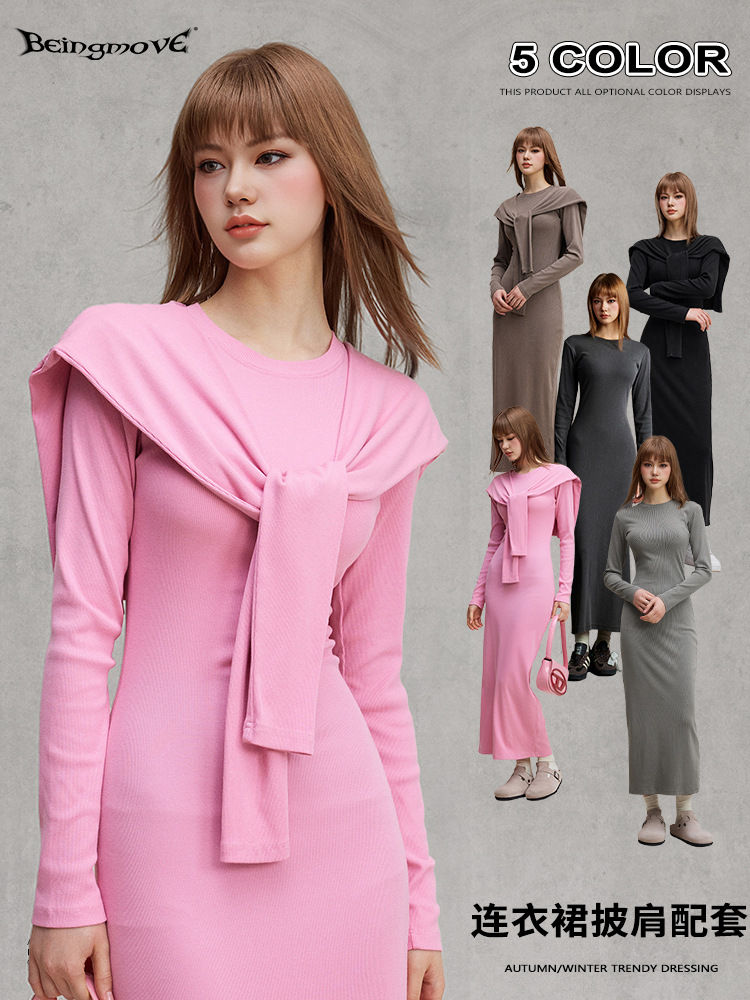 Calle seca de otoño de 2025 moda americana chal con mangas largas vestido de punto largo de dos piezas para mujeres image 2