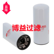 ��Ӧ��������о  11E1-70130-AS    SO 3000