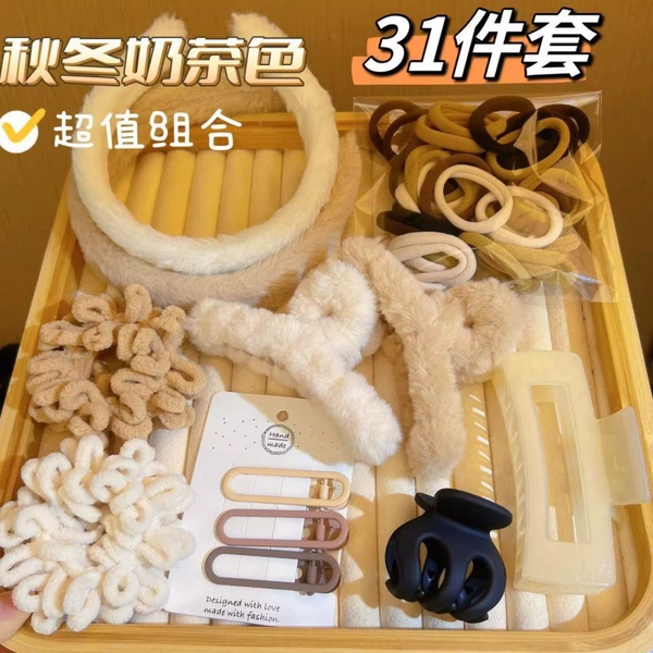 Set, 31 pieces