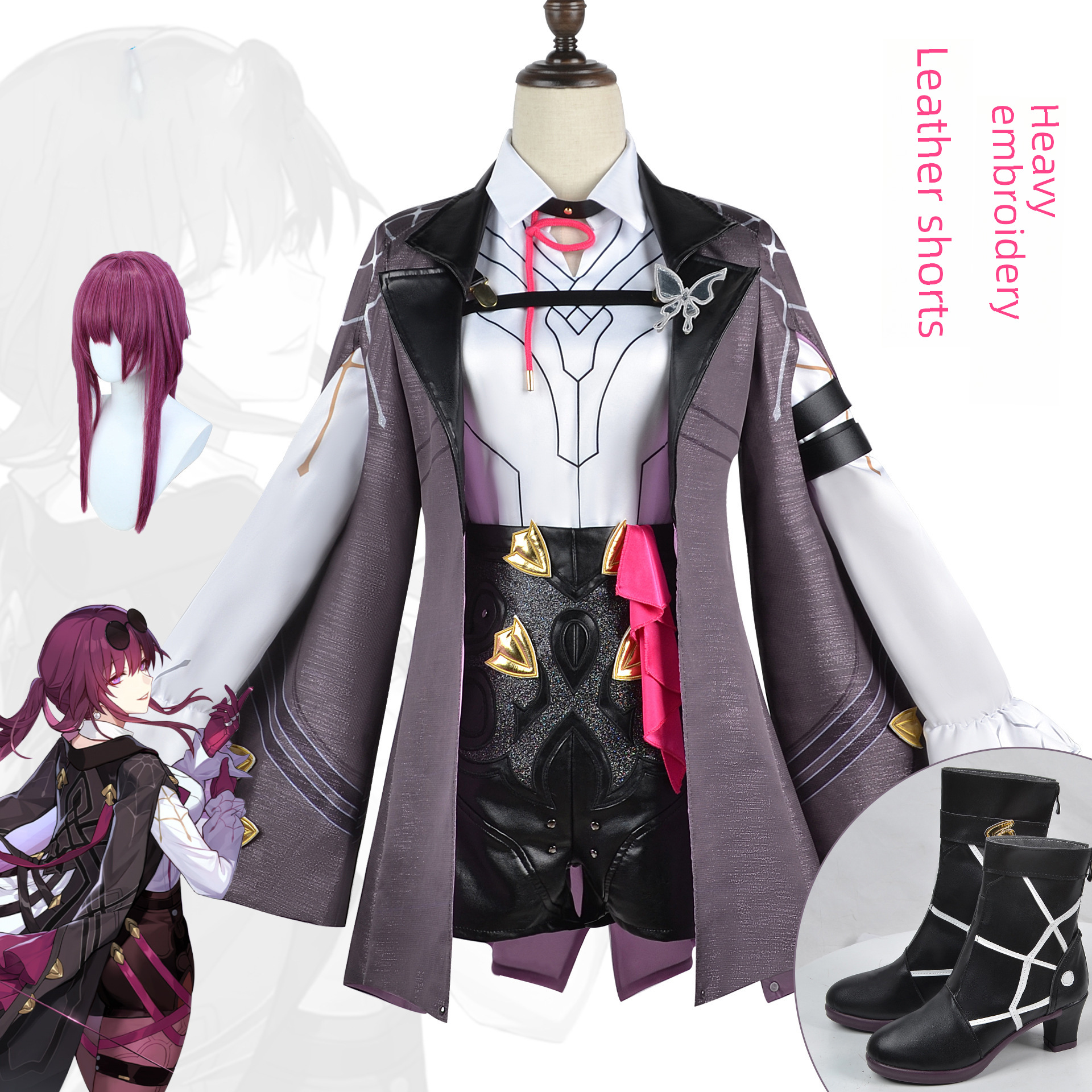 North Water Trade Collapses Star Dome Railway Kafka cosplay Clothing COS Embroidered Royal Sister Clothing Secondary Women's Clothing