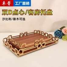 ����ʽ������c����Ʒ̨��Ъ���Ӕ[�����P䓔R�������͔[̨���