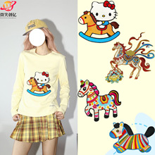 �R�����������С�R�̽����N ���b�o������b����Ʒdiy