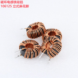 �ŭh늸�106125 47UH 1.0�� 270125�����p���@�F���X늸о�Ȧ27MM