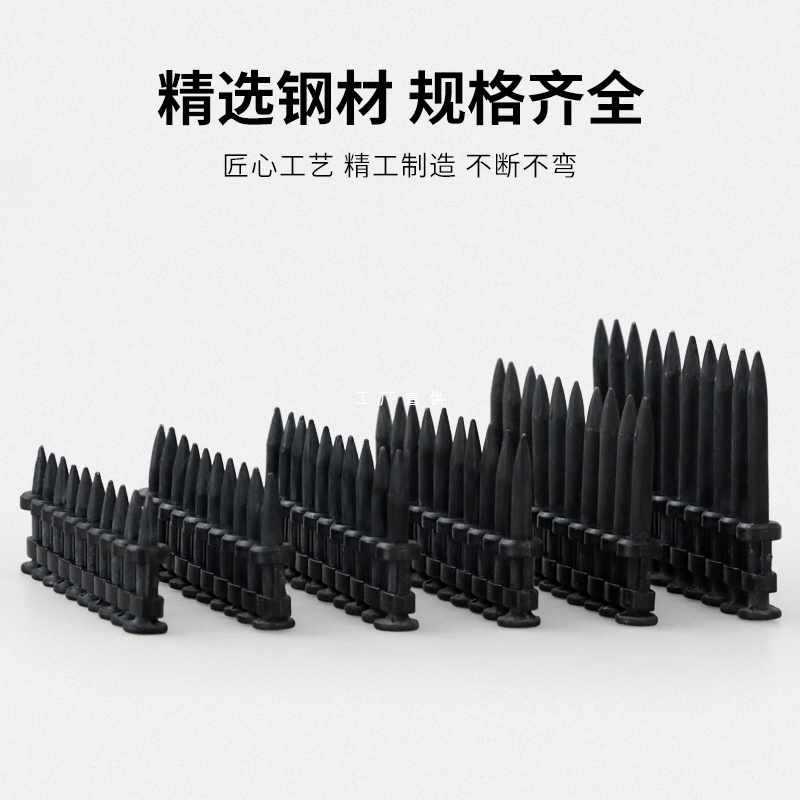 ✅特种瓦斯钉射钉19 22 25 27 32瓦斯射钉抢打钉枪瓦斯射枪枪