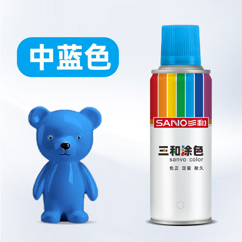 21#中蓝色;270ml