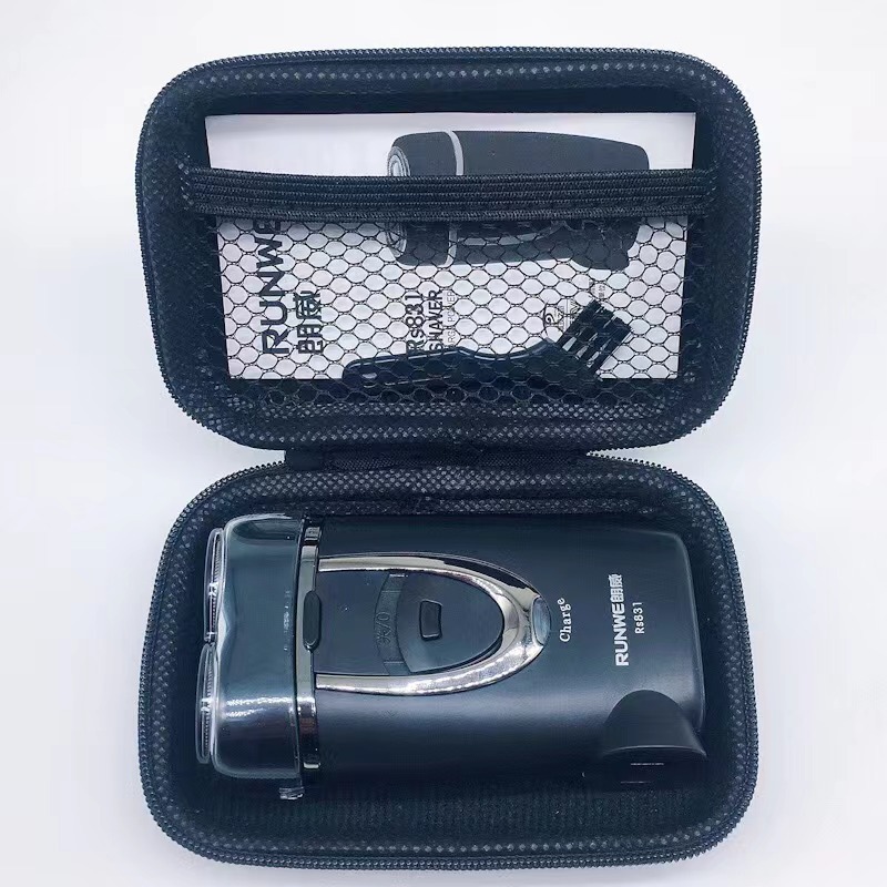 朗威RS831剃须刀盒双刀头电动刮胡刀收纳包EVA便携包便携式包装盒