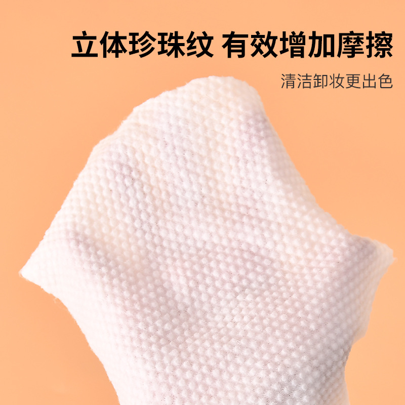 Toalla de lavado de cara desechable Espesar Absorbente 600g Toalla de limpieza facial de rollo grande Toalla suave de algodón Patrón de perlas Personalización OEM