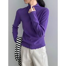 那末亲肤~韩系简约半高领莱赛尔羊毛针织衫女修身软糯打底衫Y1322