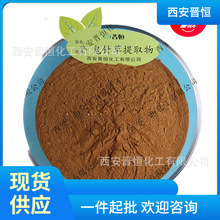 ᘲȡ ȡ ȡᘲԭϷĩ F؛