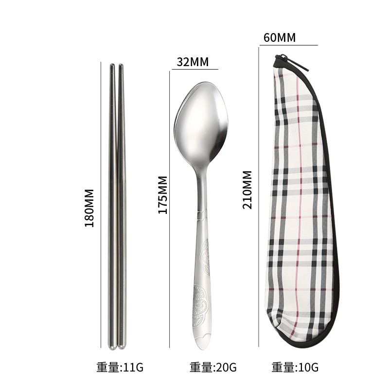 줄무늬 나비 숟가락 젓가락 2 종 세트