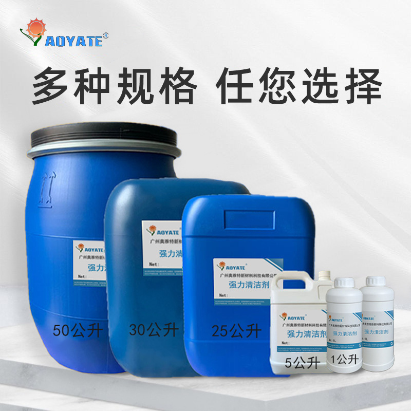 Դͷ���� Ƥ�ﱣ������ Ƥ����ϴ��402Aǿ������