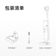 ׷ҒϴؙCH12Pro PlusoܼÒߵֳmϴһwϵؙC