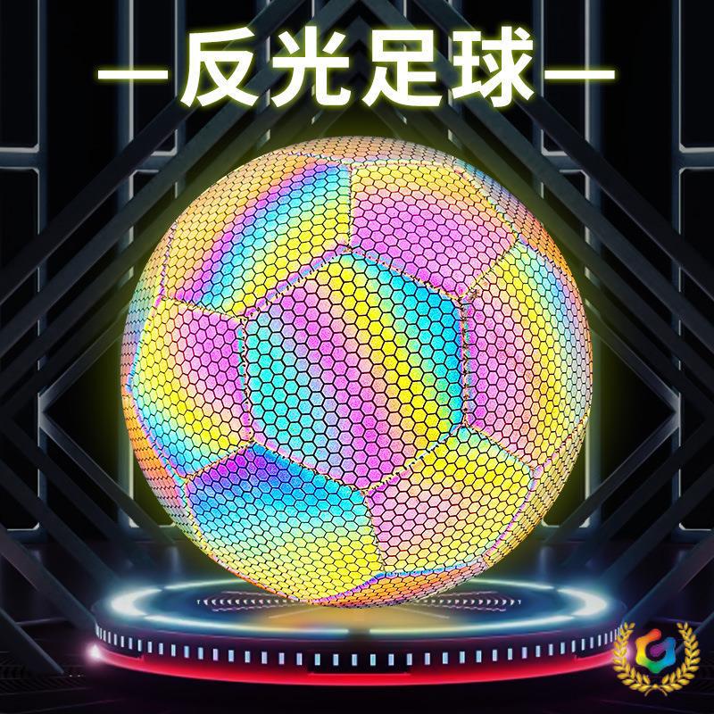 ✅ Luminous Reflective Night-Glow Soccer Ball Size 5 for Competition and Training, Children's Soccer Ball, Elementary School Soccer Ball, in Stock Wholesale
