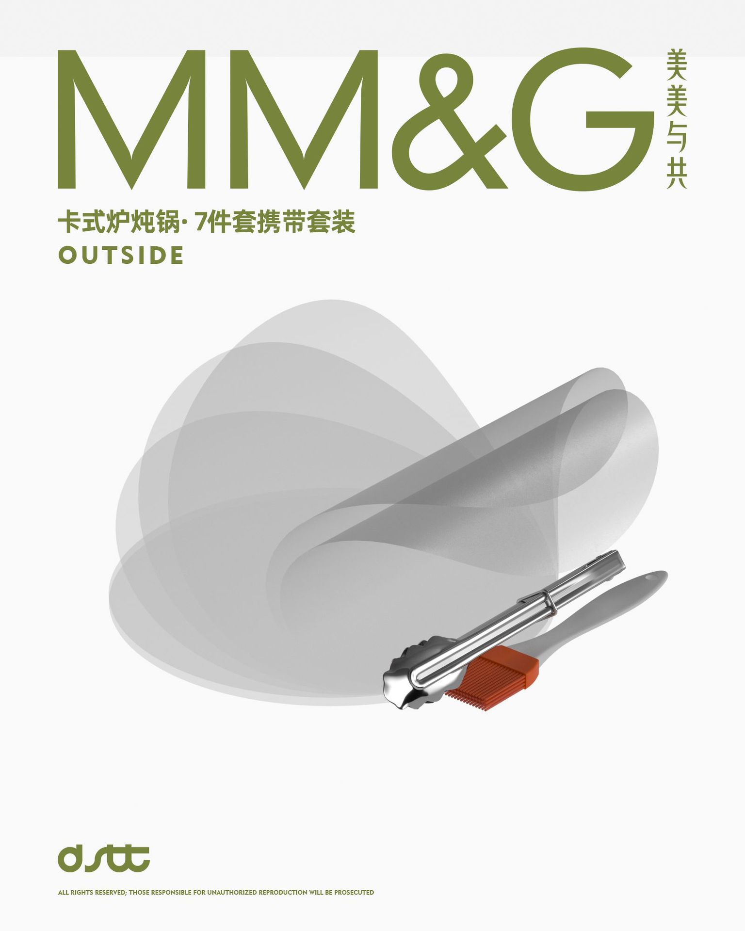 bc1e39ff700eb4280c23ff2e20d248