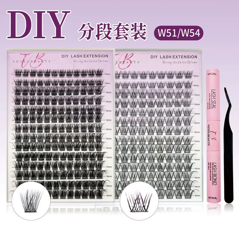 ， DIY
