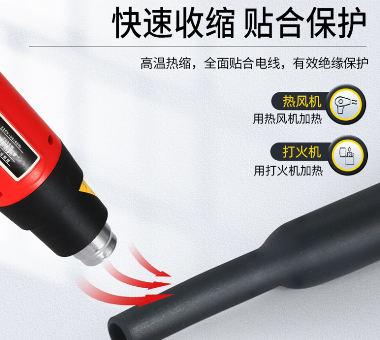 微信截图_20230714141430