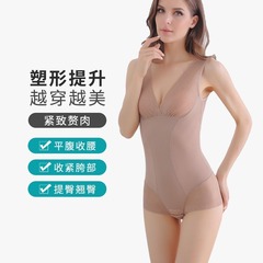 痕跡がなくて高弾力の連体服を集めて、自分の肌で腹を収めて体の服を作ります。
